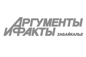 Аргументы и Факты Забайкалье